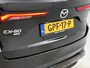 Mazda CX-80 2.5 e-SkyActiv PHEV Homura Plus