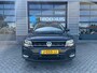 Volkswagen Tiguan 1.4 TSI 150 pk DSG ACT Highline | Airco (automatisch) | Binnenspiegel automatisch dimmend | Buitenspiegels elektrisch verstel- en verwarmbaar