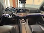 Mercedes-Benz GLE Coupé 350 e 4MATIC Executive AMG Line 1 JAAR BOVAG GARANTIE