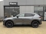 Mazda CX-5 2.0 SkyActiv-G 165 Homura Limited AUTOMAAT | ALCANTARA + LEDER | 2000 KG TREKGEWICHT! |
