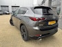 Mazda CX-5 2.0 SkyActiv-G 165 Homura Limited AUTOMAAT | ALCANTARA + LEDER | 2000 KG TREKGEWICHT! |