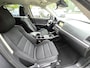Mazda CX-5 2.0 SkyActiv-G 165 Skylease Exclusive Edition 2WD Clima|Navi|Trekhaak!!!