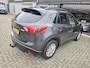 Mazda CX-5 2.0 SkyActiv-G 165 Skylease Exclusive Edition 2WD Clima|Navi|Trekhaak!!!