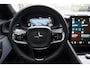 Polestar 2 Long Range Dual Motor Launch Edition 78kWh Performance 476 PK!