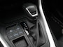 Toyota RAV4 2.5 Hybrid Dynamic | Apple/Android Play | Camera | Adaptive Cruise | Keyless Go/Entry | LED | Navi | PDC | 12 Maand BOVAG Garantie! |