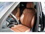 Audi Q5 55 TFSI e S edition Competition | Dealer onderhouden | Stoelverwarming & Ventilatie | Stuurwielverwarming | Adaptieve cruise control | Elektrische verstelbare stoelen | Matrix LED | Ambiance interieurverlichting | Keyless | S-Line |