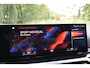 BMW 2-Serie Coupé 218IA 2.0 157PK AUT. M-SPORT HARMANN-KARDON/CARPLAY/ALCANTARA-LEDER