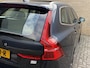 Volvo XC60 2.0 T6 340pk Plug-in hybrid AWD Inscription | Panoramadak | Lederen bekleding | Virtual cockpit | Camera | Lane assist | Cruise control | Apple CarPlay | DAB | LED | 18 inch LMV | Elektrische achterklep