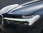 Volvo XC60 2.0 T6 340pk Plug-in hybrid AWD Inscription | Panoramadak | Lederen bekleding | Virtual cockpit | Camera | Lane assist | Cruise control | Apple CarPlay | DAB | LED | 18 inch LMV | Elektrische achterklep