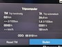 Volvo XC60 2.0 T6 340pk Plug-in hybrid AWD Inscription | Panoramadak | Lederen bekleding | Virtual cockpit | Camera | Lane assist | Cruise control | Apple CarPlay | DAB | LED | 18 inch LMV | Elektrische achterklep