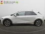 Hyundai Ioniq 5 Connect 73kWh AVILOO Accutest, SOH 98%, rest. fabrieksgarantie