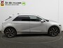 Hyundai Ioniq 5 Connect 73kWh AVILOO Accutest, SOH 98%, rest. fabrieksgarantie