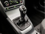 Skoda Octavia Combi 1.2 TSI Sport (NAVIGATIE, CLIMATE, NAP, STOELVERWARMING, BLUETOOTH, SPORTSTOELEN, GETINT GLAS, NIEUWE APK, NIEUWSTAAT)