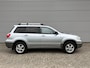 Mitsubishi Outlander Sport 2.0 Travel | Trekhaak | Airco | Keurige auto!