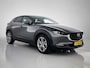 Mazda CX-30 2.0 e-SkyActiv-X M Hybrid Luxury | Navigatie | Leder | Camera achter | PDC v+ a | Elektr. achterklep |