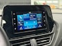 Suzuki S-Cross 1.4 Boosterjet AllGrip Style Smart Hybrid | Nieuwstaat | 12.000km | Navi |1e eigenaar | Camera | ACC | Stoelverw.