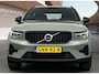 Volvo XC40 2.0 B4 Plus Dark | Trekhaak | Voorruitverwarming | Elektrische stoelen | Harman Kardon | Adaptieve cruise | BLIS | 18" |