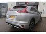 Mitsubishi Eclipse Cross 2.4 PHEV Executive AdaptiveCruise/Apple/AndroidAuto/AllSeasons