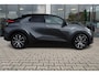 Toyota C-HR 1.8 Hybrid 140 Style | Trekhaak | Camera | ACC |
