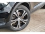 Volvo XC40 1.5 T5 Recharge Inscription | Dealer onderhouden | Harman Kardon | Elektrisch verstelbare voorstoelen | Panoramisch schuif/kanteldak | Stuurwielverwarming | Parkeerverwarming met timer | 360 graden camera |