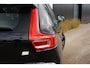 Volvo XC40 1.5 T5 Recharge Inscription | Dealer onderhouden | Harman Kardon | Elektrisch verstelbare voorstoelen | Panoramisch schuif/kanteldak | Stuurwielverwarming | Parkeerverwarming met timer | 360 graden camera |
