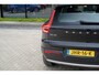 Volvo XC40 1.5 T5 Recharge Inscription | Dealer onderhouden | Harman Kardon | Elektrisch verstelbare voorstoelen | Panoramisch schuif/kanteldak | Stuurwielverwarming | Parkeerverwarming met timer | 360 graden camera |