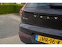 Volvo XC40 1.5 T5 Recharge Inscription | Dealer onderhouden | Harman Kardon | Elektrisch verstelbare voorstoelen | Panoramisch schuif/kanteldak | Stuurwielverwarming | Parkeerverwarming met timer | 360 graden camera |