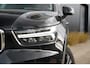 Volvo XC40 1.5 T5 Recharge Inscription | Dealer onderhouden | Harman Kardon | Elektrisch verstelbare voorstoelen | Panoramisch schuif/kanteldak | Stuurwielverwarming | Parkeerverwarming met timer | 360 graden camera |