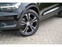 Volvo XC40 1.5 T5 Recharge Inscription | Dealer onderhouden | Harman Kardon | Elektrisch verstelbare voorstoelen | Panoramisch schuif/kanteldak | Stuurwielverwarming | Parkeerverwarming met timer | 360 graden camera |