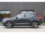 Volvo XC40 1.5 T5 Recharge Inscription | Dealer onderhouden | Harman Kardon | Elektrisch verstelbare voorstoelen | Panoramisch schuif/kanteldak | Stuurwielverwarming | Parkeerverwarming met timer | 360 graden camera |