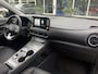 Hyundai Kona Electric EV Premium 64 kWh 204PK SOH 100%, Trekhaak, Head up, Rijklaar met beurt & garantie!