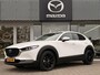 Mazda CX-30 2.0 e-SkyActiv-X M Hybrid Luxury iAS Pack | 360 CAMERA | TREKHAAK | LEDEREN BEKLEDING |