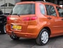 Mazda 2 1.4 Exclusive|Airco|El Ramen|Trekhaak|NAP|APK
