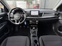 Kia Rio 1.2 cvvt 84PK Dynamic Plus Line 5-deurs (NAVI|CAM|WINTER PACK)