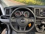 Volkswagen Crafter 35 2.0 TDI Automaat L3H3 Comfortline Betimmering