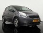 Kia Venga 1.4 CVVT DynamicPlusLine - Navigatie - Camera - Climate control - Cruise control - Trekhaak - 12 maanden garantie