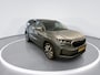 Skoda Kodiaq 1.5 TSI 150pk DSG MHEV Business Edition 7p. · Apple/Android Car Play · Elek. Trekhaak · Camera · 7 Persoons · Elek. Achterklep · 19'' Inch · Garantie t/m 13-07-2029 of 100.000km