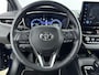 Toyota Corolla Touring Sports Hybrid 140 Dynamic | Navigatie | Apple Carplay / Android Auto | Stoelverwarming | Adaptive Cruise | Keyless | Clima | Camera | Full LED | 17 inch