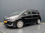 Toyota Verso-S 1.3 VVT-i Automaat Aspiration | Trekhaak | Panodak | Camera | Prijs Rijklaar!!