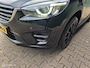 Mazda CX-5 2.0 SkyActiv-G 160 Nakama 4WD/NAVI/CRUISE/CAMERA