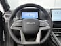 BYD Atto 2 Active 45 kWh | 312 KM WLTP | 17" LMV | Panorama dak | Warmtepomp |