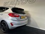 Ford Fiesta 1.1 TREND l STOELVERW l CARPLAY l LANE l PDC l 5DRS l