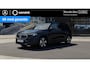 Mercedes-Benz EQB 300 4MATIC Luxury Line 67 kWh | Night | 360 graden camera | Stoelverwarming | Sfeerverlichting |