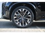 Volvo XC90 T8 445PK Plug-in hybrid AWD Ultra Dark | Luchtvering | Gelamineerde zijruiten | Bowers & Wilkins High End Audio | Massagefunctie voorstoelen | Semi Elektr Trekhaak |