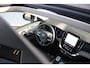 Volvo XC90 T8 445PK Plug-in hybrid AWD Ultra Dark | Luchtvering | Gelamineerde zijruiten | Bowers & Wilkins High End Audio | Massagefunctie voorstoelen | Semi Elektr Trekhaak |