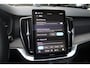 Volvo XC90 T8 445PK Plug-in hybrid AWD Ultra Dark | Luchtvering | Gelamineerde zijruiten | Bowers & Wilkins High End Audio | Massagefunctie voorstoelen | Semi Elektr Trekhaak |