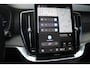 Volvo XC90 T8 445PK Plug-in hybrid AWD Ultra Dark | Luchtvering | Gelamineerde zijruiten | Bowers & Wilkins High End Audio | Massagefunctie voorstoelen | Semi Elektr Trekhaak |