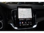 Volvo XC90 T8 445PK Plug-in hybrid AWD Ultra Dark | Luchtvering | Gelamineerde zijruiten | Bowers & Wilkins High End Audio | Massagefunctie voorstoelen | Semi Elektr Trekhaak |