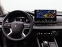 Mitsubishi Outlander 2.4 PHEV First Edition €4.000 Korting | S-AWC | Yamaha Speakers | LED lampen