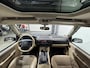 Land Rover Discovery 2.5 Td5 E Hele Nette!